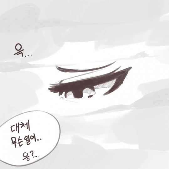 manga_80097_006.webp