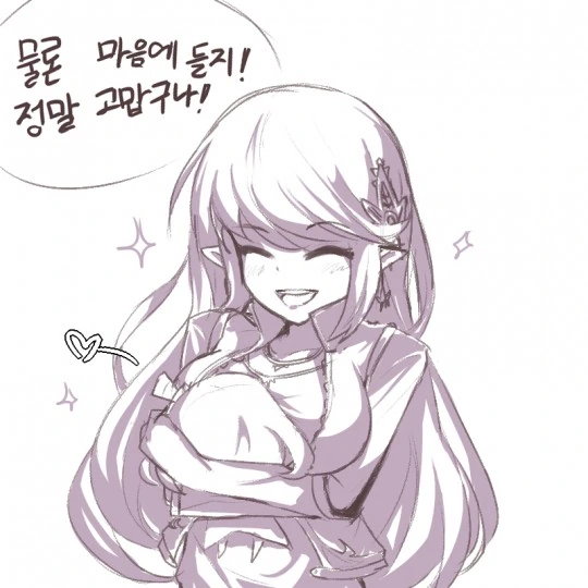 manga_80097_009.webp