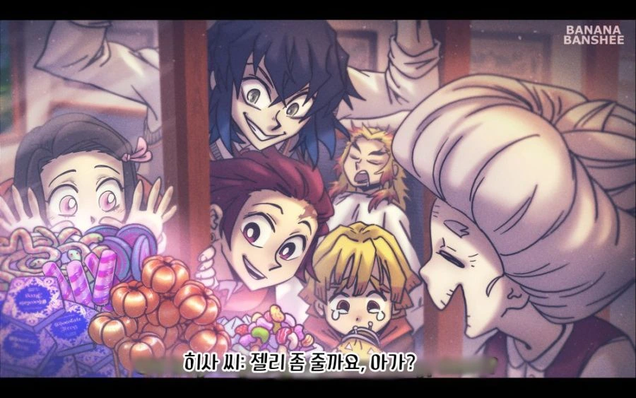 manga_831986_001.webp