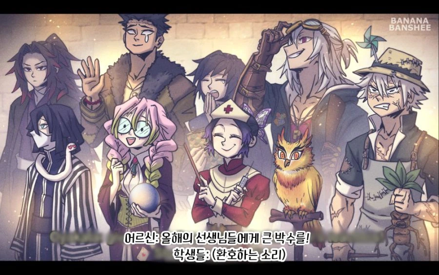 manga_831986_002.webp