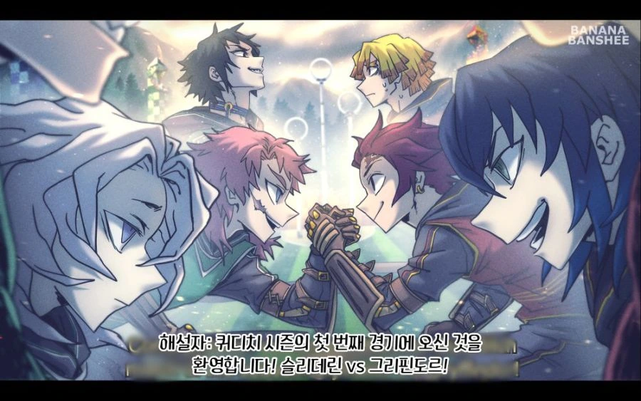 manga_831986_003.webp