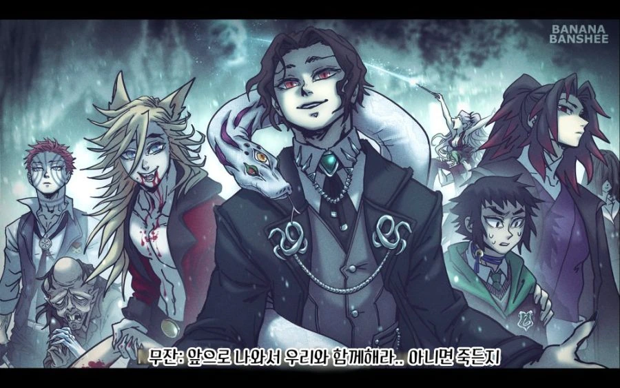 manga_831986_004.webp