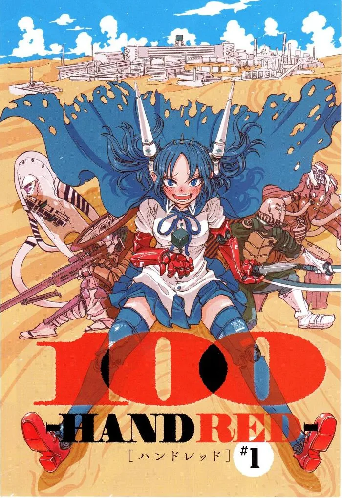 manga_857355_001.webp