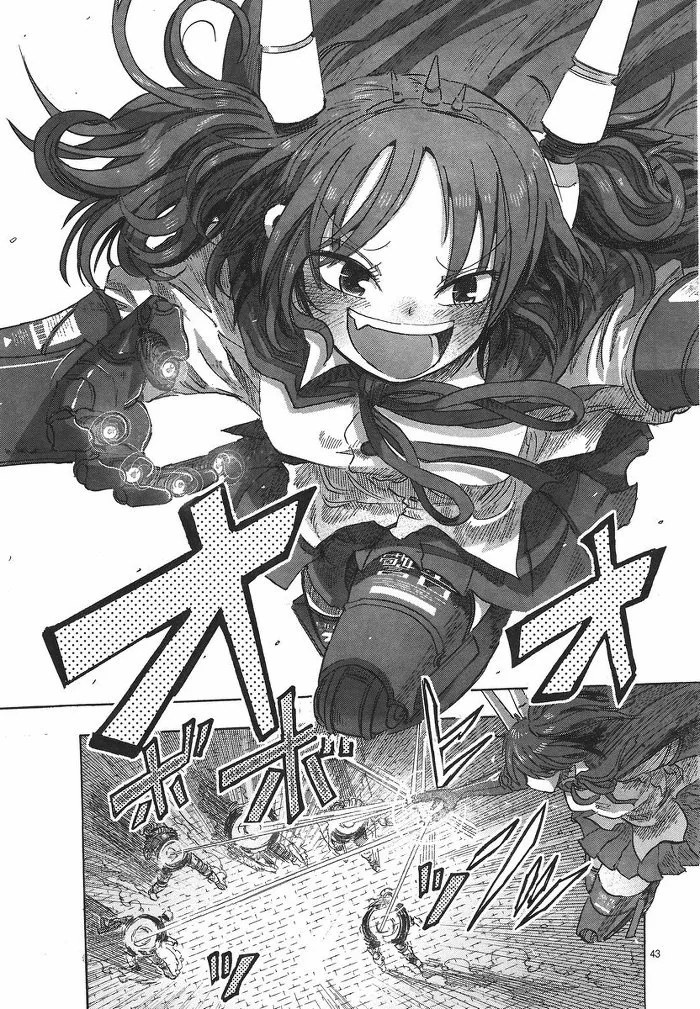 manga_857355_043.webp