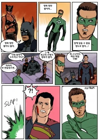 manga_875149_001.webp