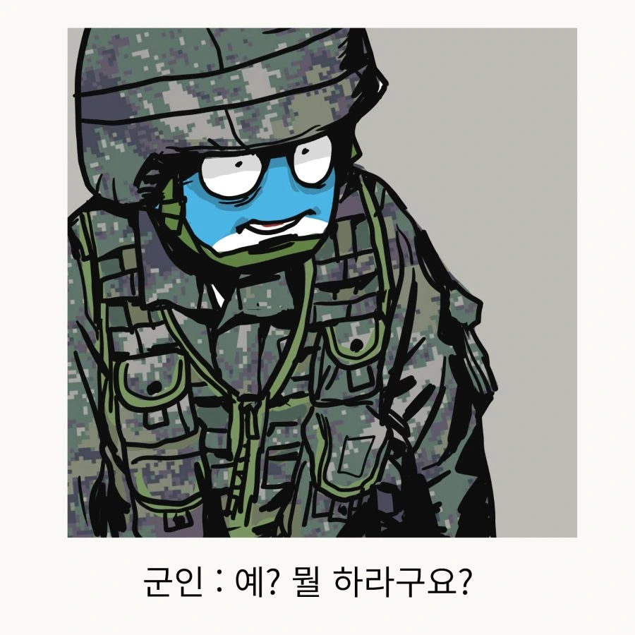 manga_958524_002.webp