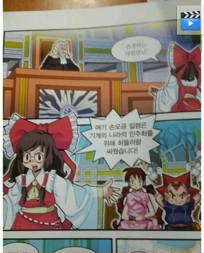 manga_968321_004.webp