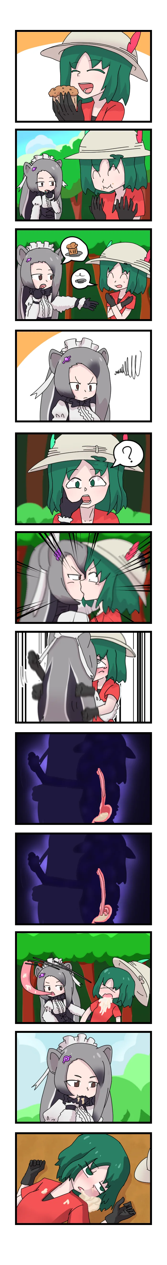manga_981291_001.webp