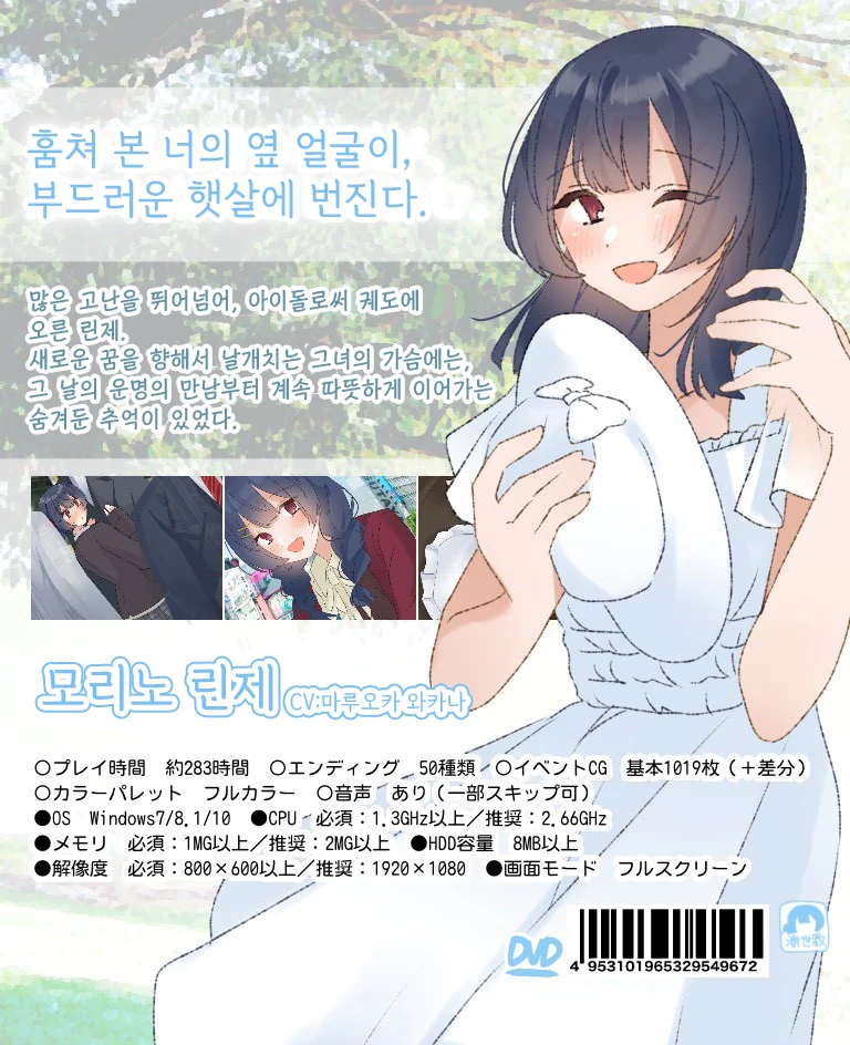 manga_987409_002.webp