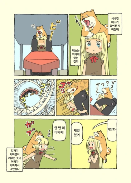 manga_995535_007.webp