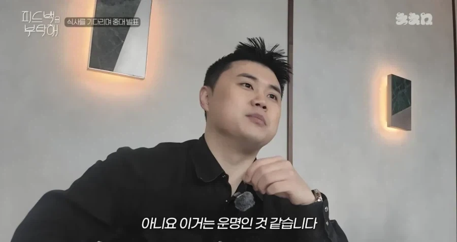 카페 다시 차린다는 나폴리 맛피아.jpg_5.webp