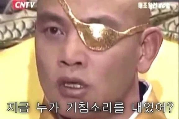 온난화로 해수면 상승 시 한국의 새로운 수도가 될 땅_3.webp