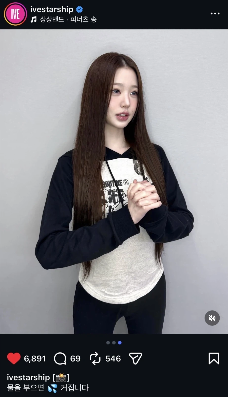 장원영 어린이_2.webp