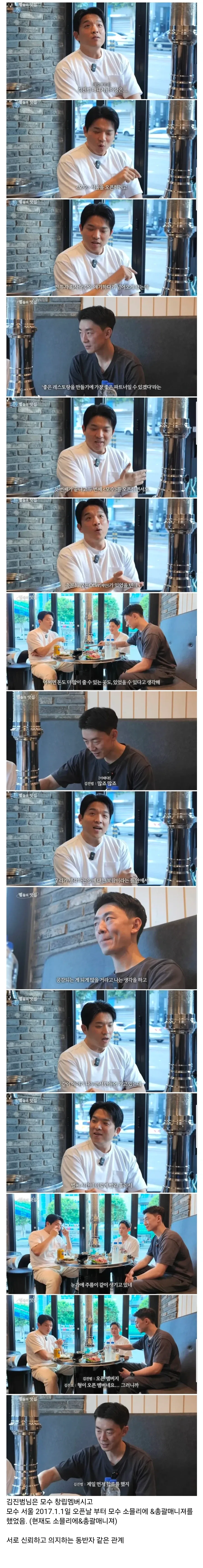 대응을 못하는 이유_1.webp