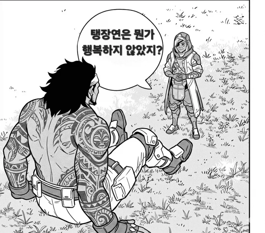 옵치 탱커들은 뭔가 행복하지 않았지?_1.webp