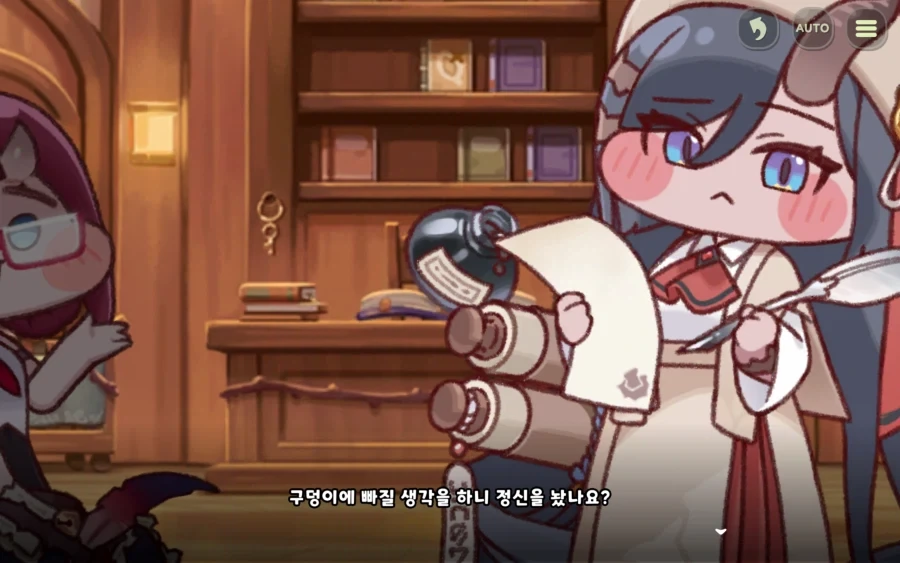트릭컬) 바리에? 얘는 뭔데 자꾸 하극상으로 들이박을려고하냐_5.webp