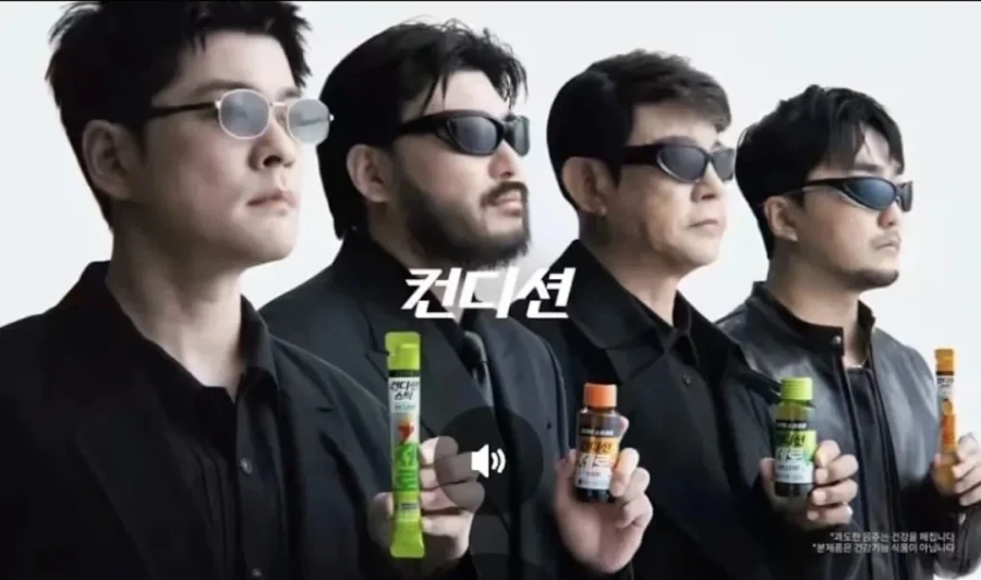 장카설유 모아서 광고찍음_3.webp