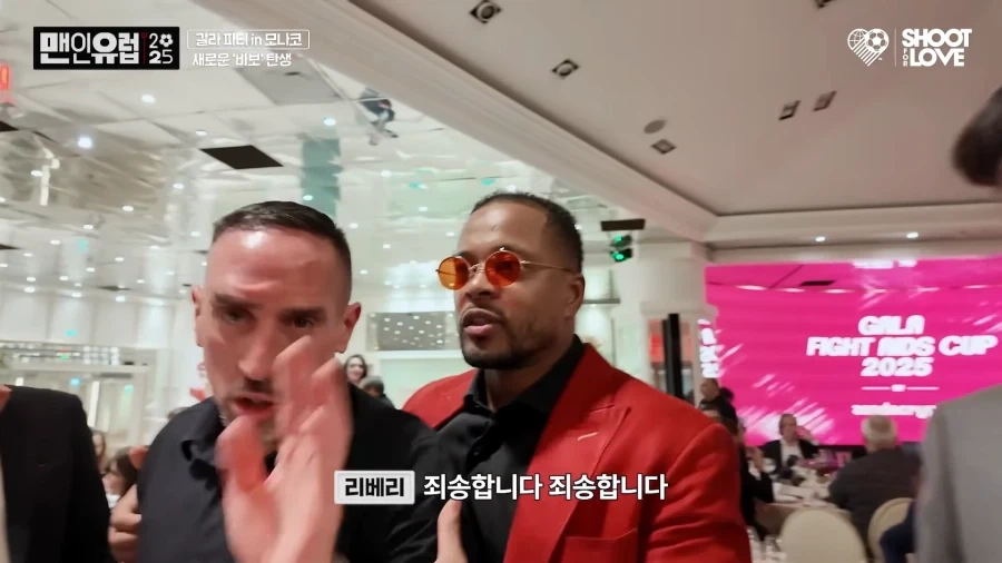 가해자가 되어버린 피해자_13.webp