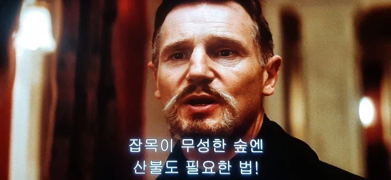 AI가 분석한 라스알굴의 철학_2.webp