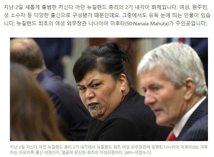 문신은 현대 동서양을 막론하고 거의 좋게 안보는게 맞긴 함_1.webp