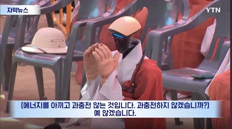 욕심을 버린 스님_1.webp