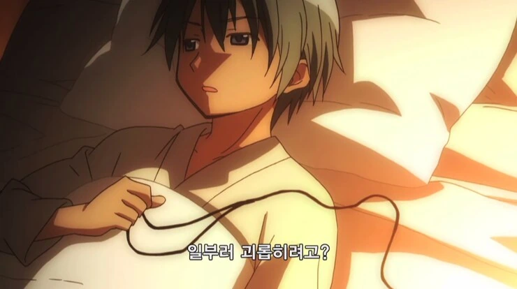마마마) 이미 정답을 알려줬던 쿄코_2.png