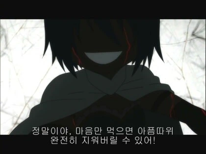 마마마) 이미 정답을 알려줬던 쿄코_4.jpg