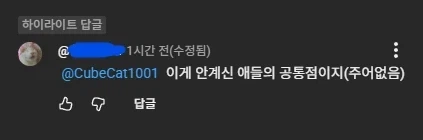 주어없음_1.webp