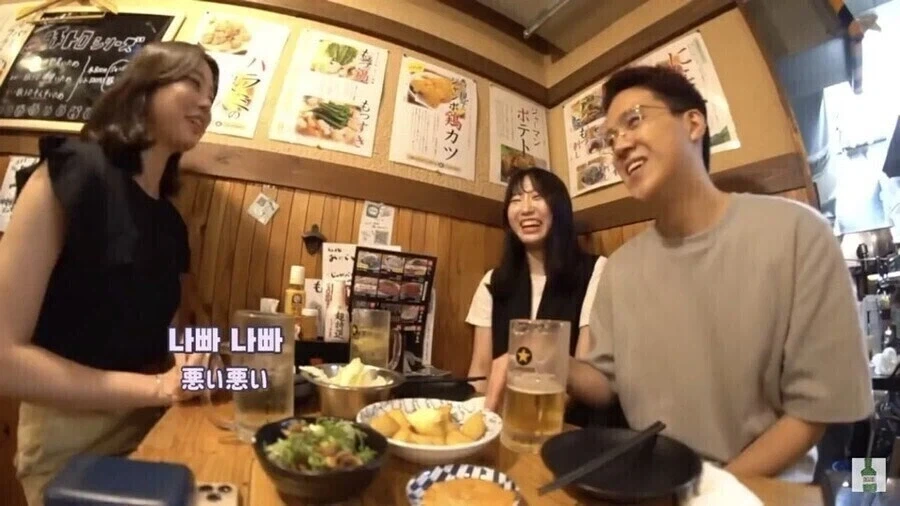 대충 오사카에서 한국남자 이미지_2.webp