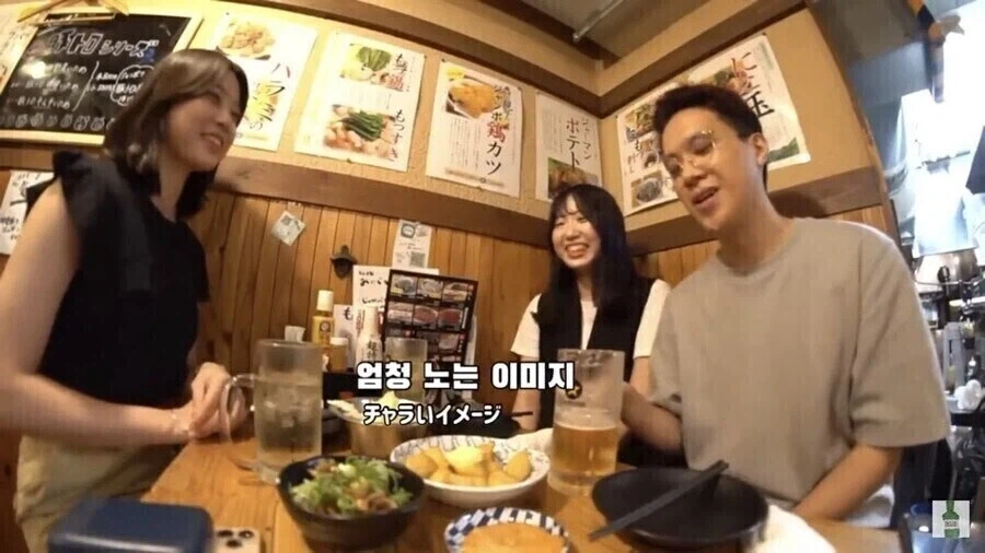 대충 오사카에서 한국남자 이미지_3.webp