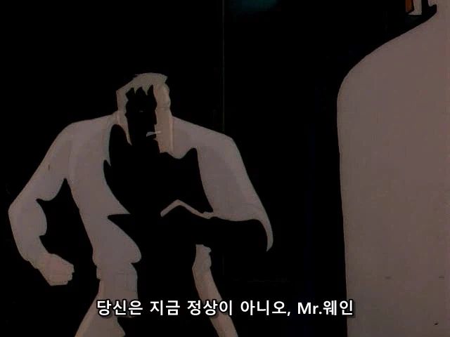 배트맨)조상님이 꿈에서 로또번호 알려줄 수 없는이유_4.webp