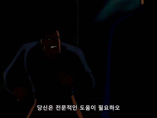 배트맨)조상님이 꿈에서 로또번호 알려줄 수 없는이유_5.webp