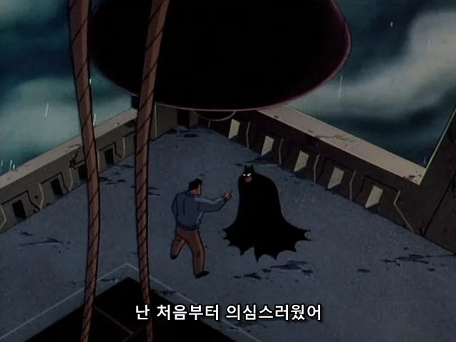 배트맨)조상님이 꿈에서 로또번호 알려줄 수 없는이유_9.webp