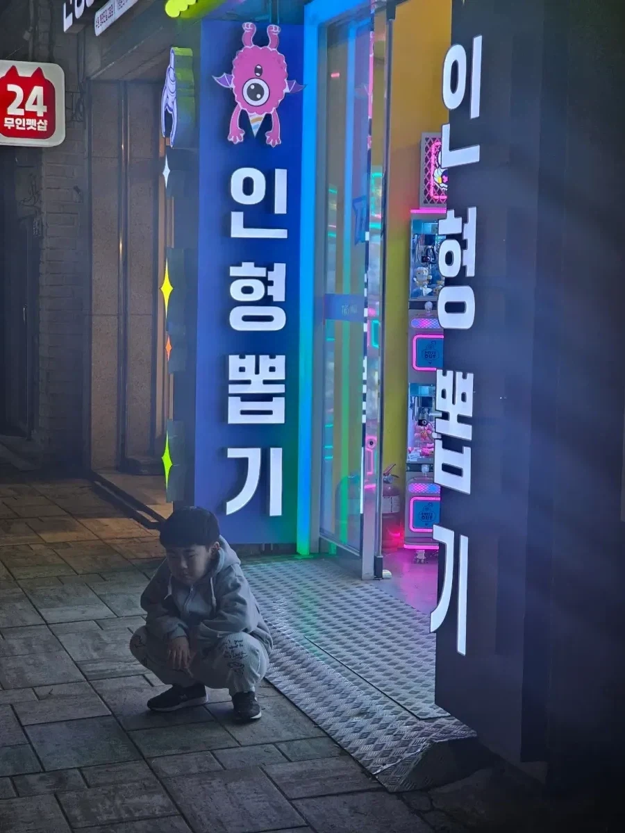 인생을 너무 빨리 알아버린 아이_2.webp