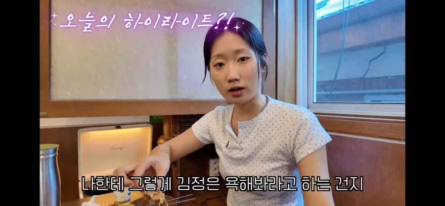 김정은 욕하는 탈북민_1.webp