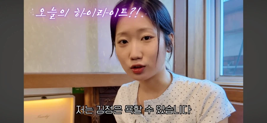 김정은 욕하는 탈북민_2.webp