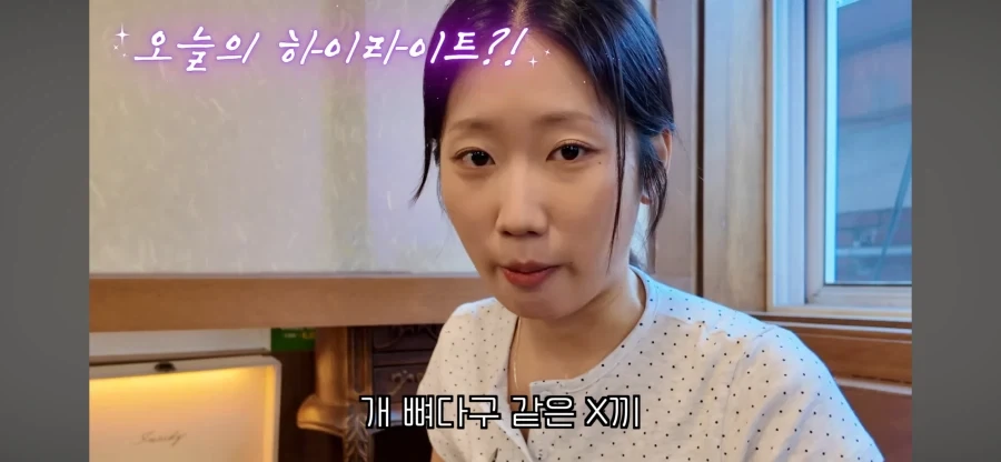 김정은 욕하는 탈북민_4.webp