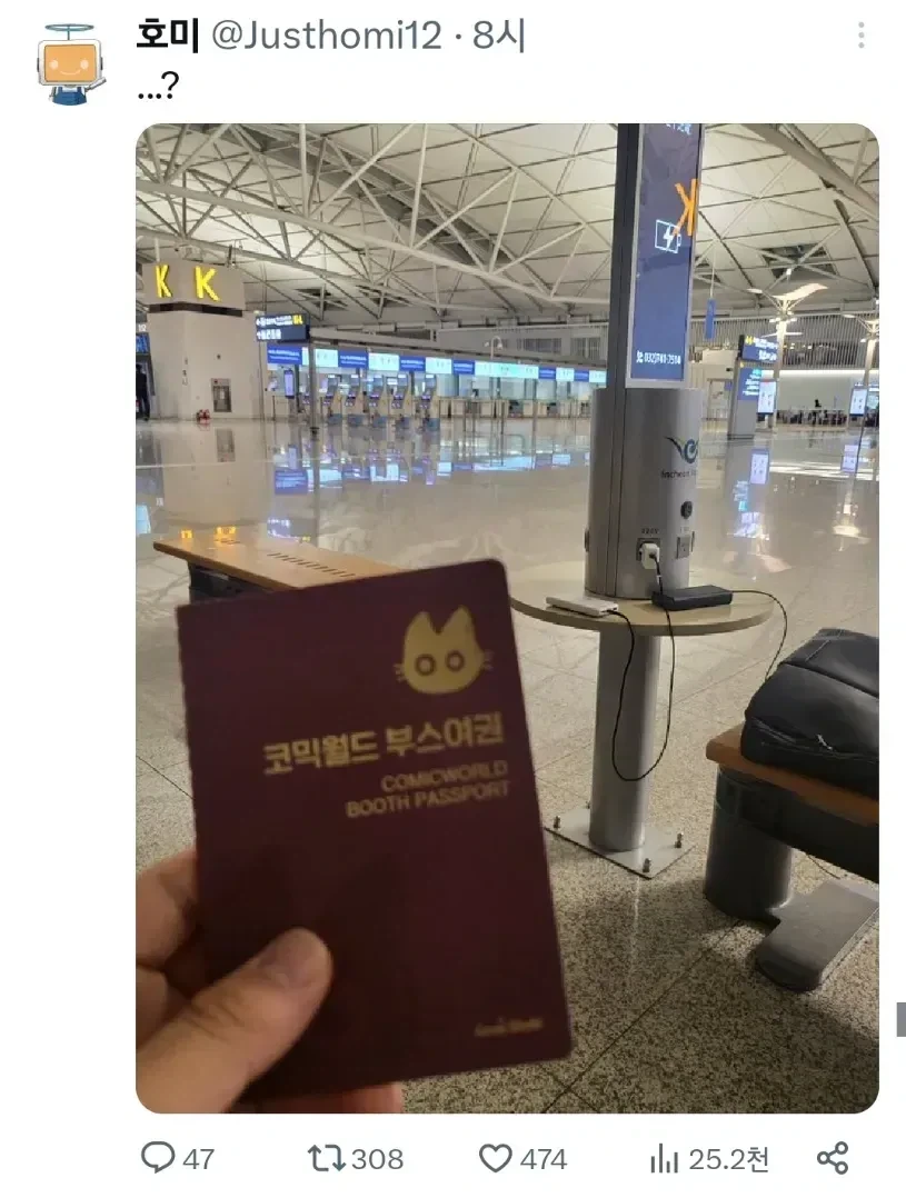 페이퍼 플리즈_1.webp