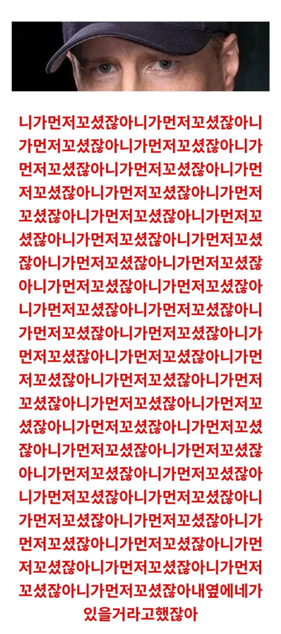 MCU) 스파이더맨 4 보고나니 케빈피이기 이해됨_1.webp