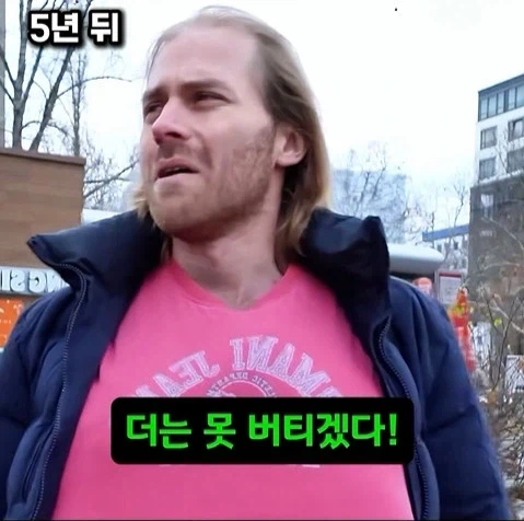 쇼츠에서 말하는 미국_1.webp