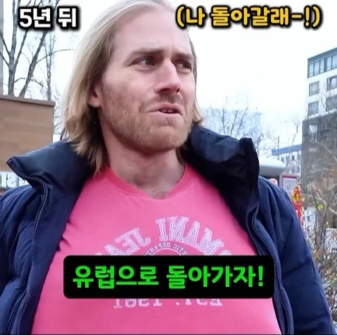 쇼츠에서 말하는 미국_2.webp