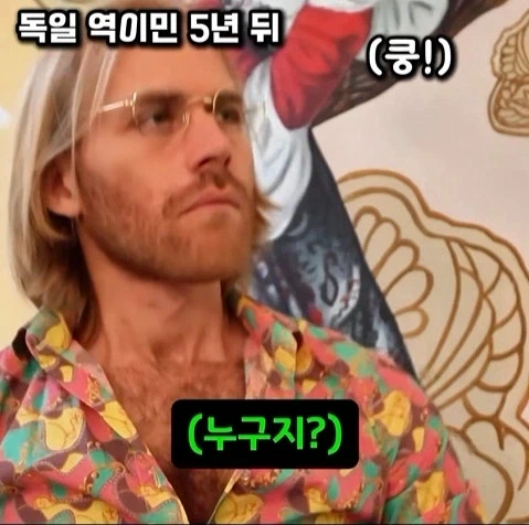 쇼츠에서 말하는 미국_4.webp