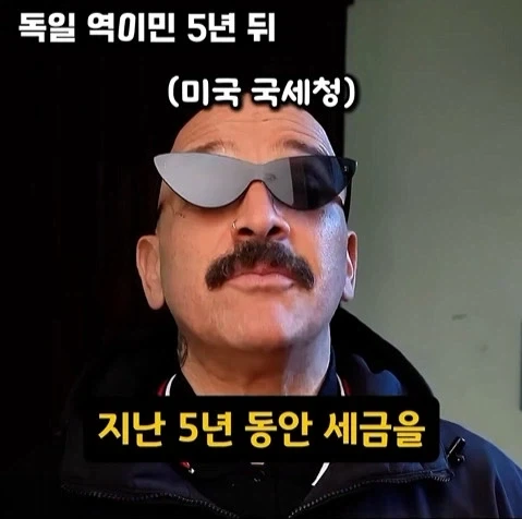 쇼츠에서 말하는 미국_6.webp