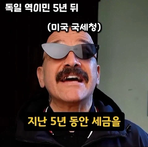 쇼츠에서 말하는 미국_7.webp