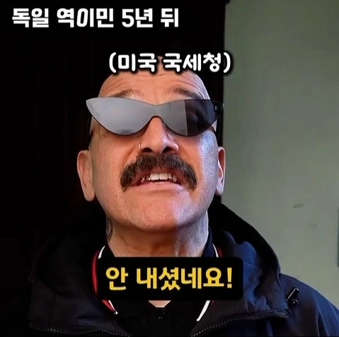 쇼츠에서 말하는 미국_8.webp