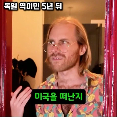 쇼츠에서 말하는 미국_9.webp
