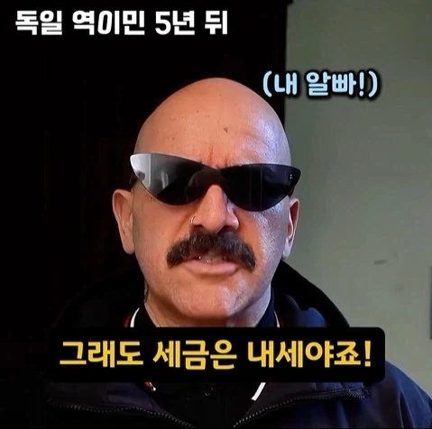 쇼츠에서 말하는 미국_10.webp