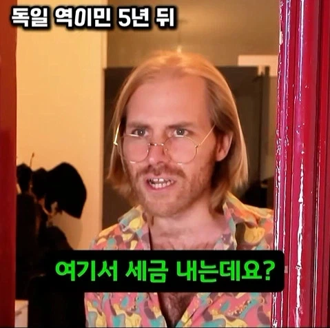 쇼츠에서 말하는 미국_11.webp