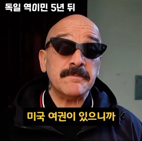 쇼츠에서 말하는 미국_12.webp