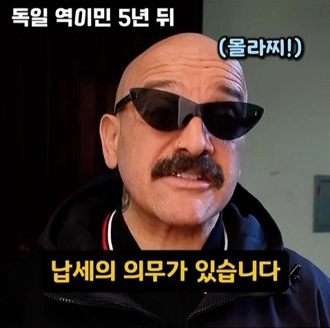 쇼츠에서 말하는 미국_14.webp